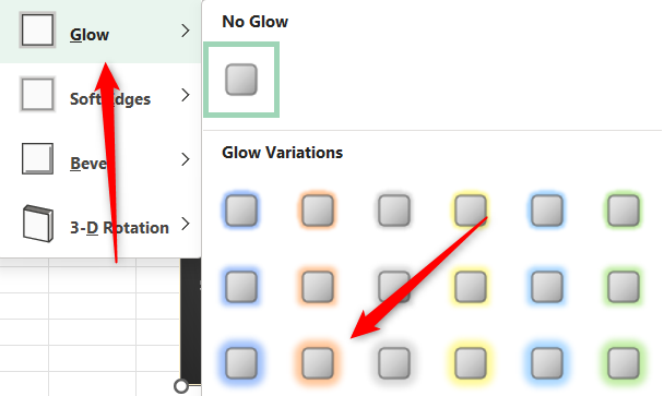 Применение эффекта свечения.