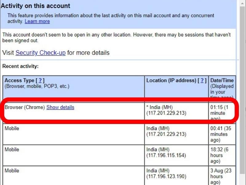Просмотр активности Gmail на компьютере