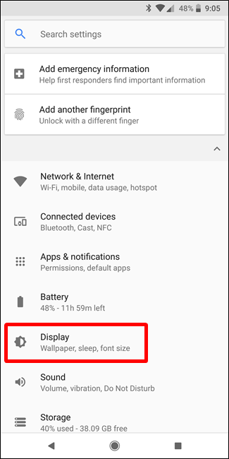 Меню Настройки — раздел Дисплей