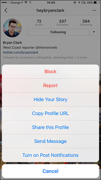 Опция «Отправить сообщение» в меню профиля