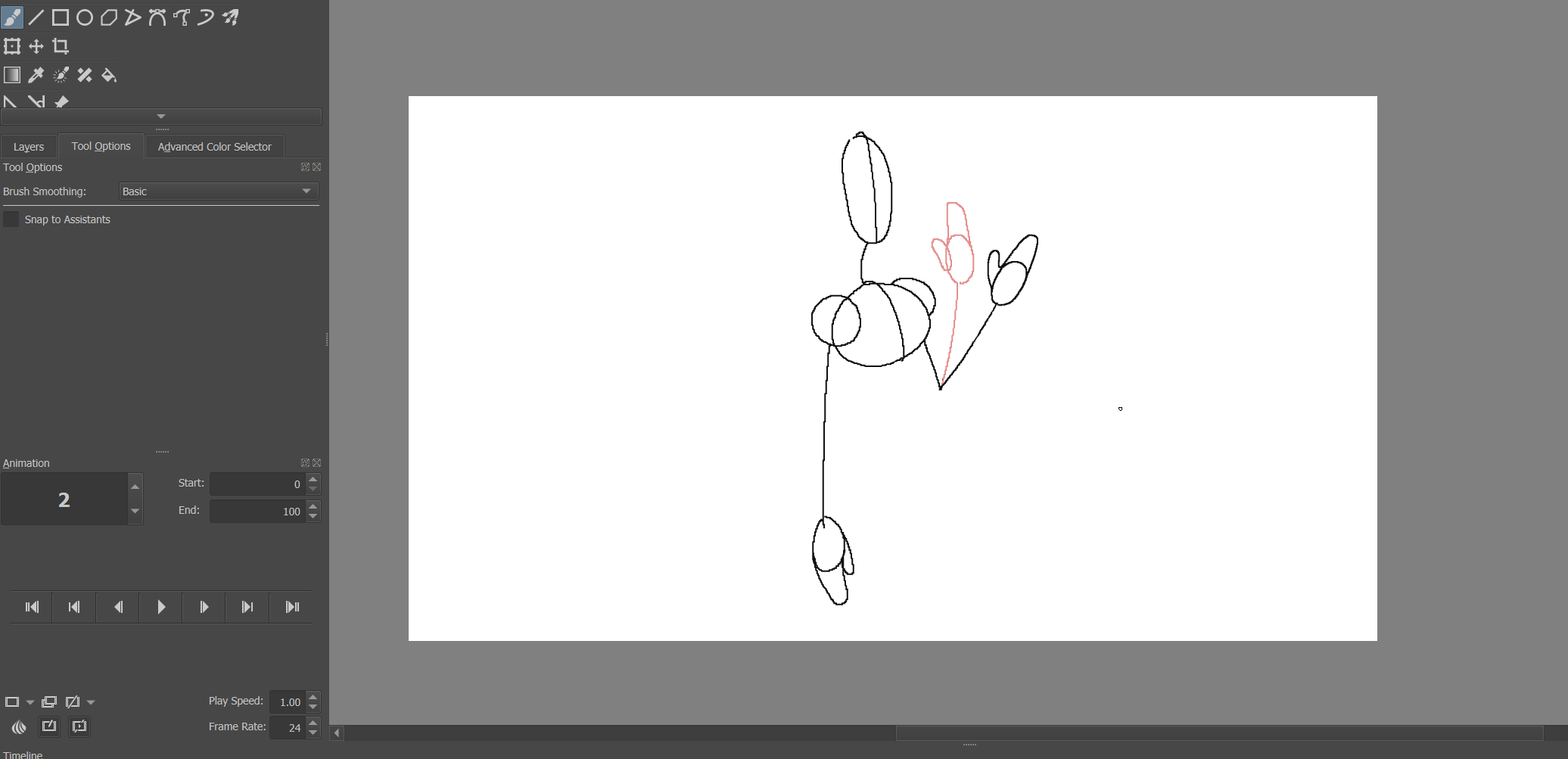 Второй ключевой кадр с поднятой рукой