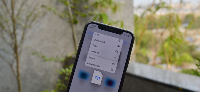 Как архивировать и распаковывать ZIP на iPhone и iPad