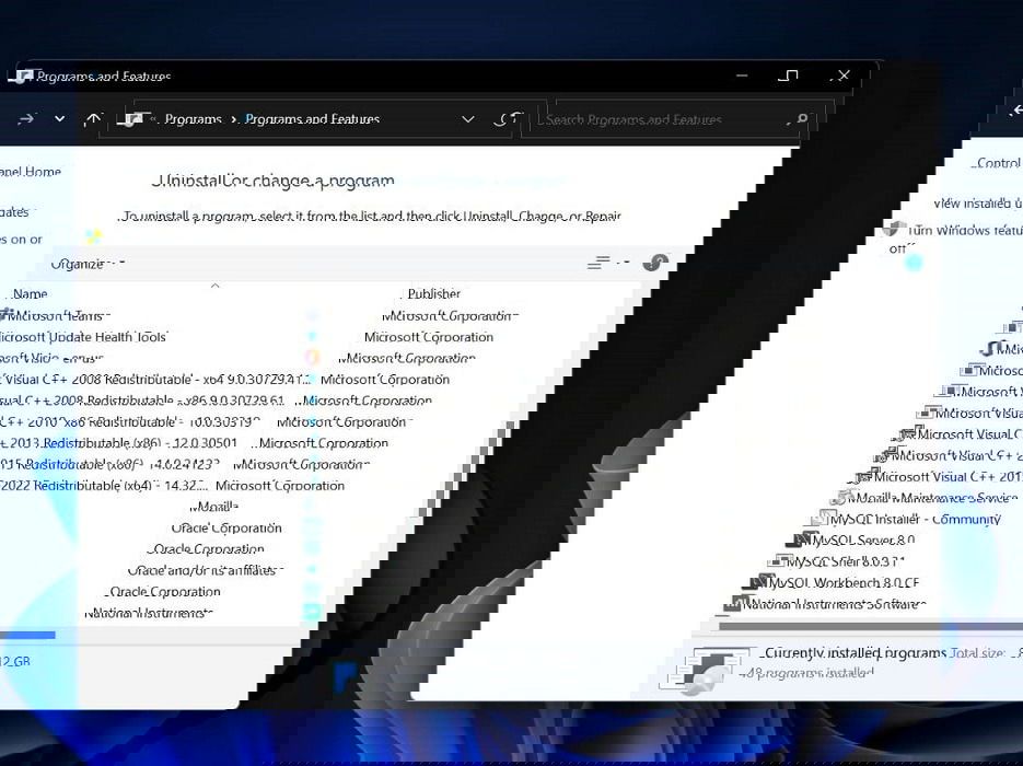 Список Программ и компонентов после скрытия приложения