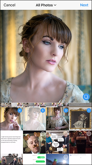 Подгонка кадра для не‑квадратных фото