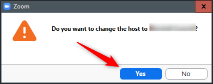 Окно подтверждения передачи хоста