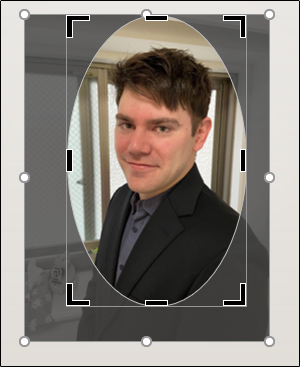 Изображение, обрезанное под овальную форму