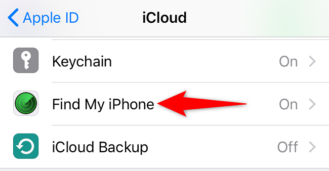 Нажмите «Локатор» в настройках iCloud.