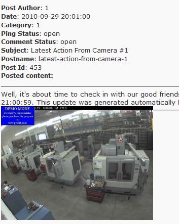 Опубликованная запись блога с автоматическим снимком веб‑камеры
