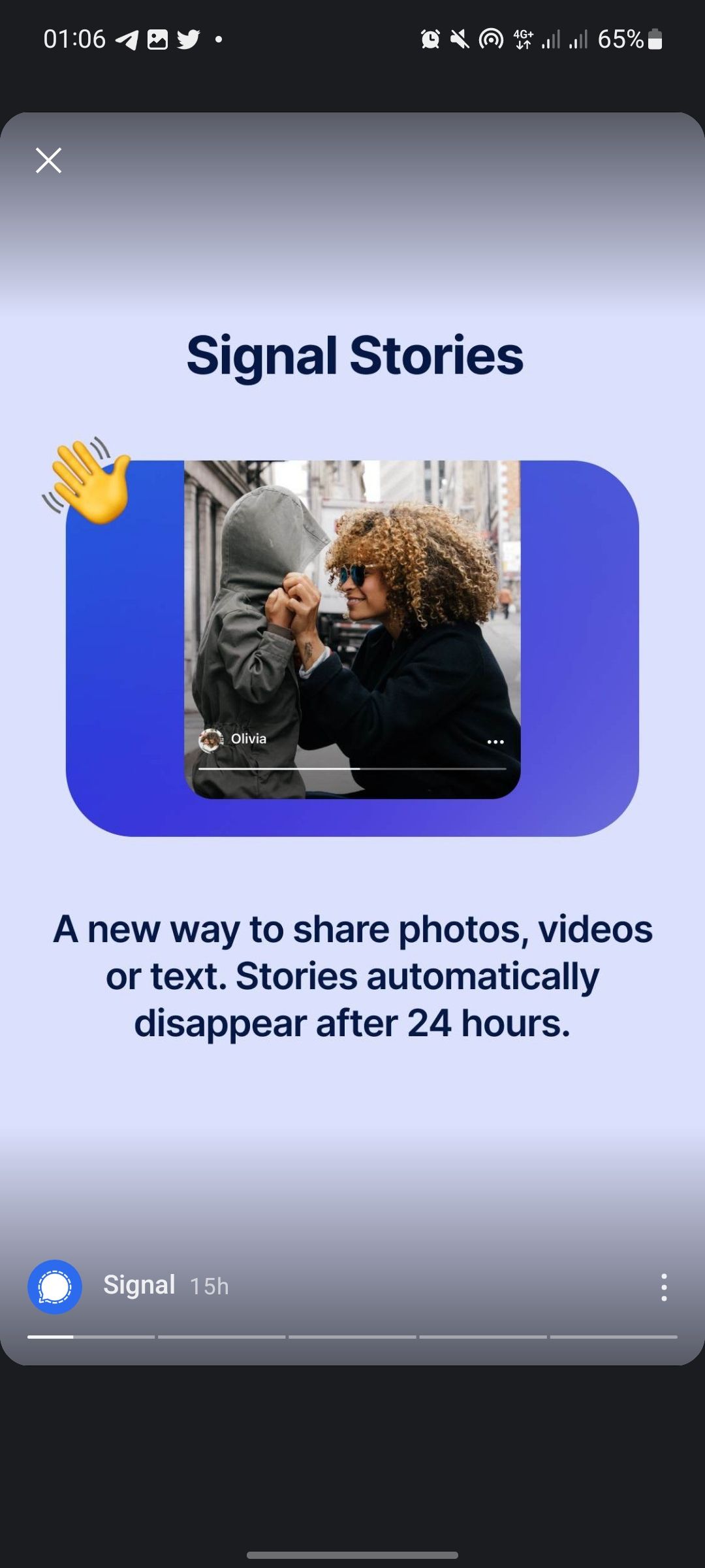 Пользовательский интерфейс историй в Signal