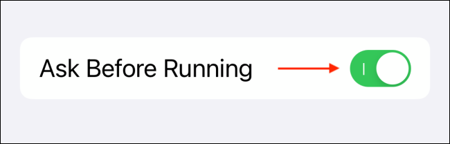 Отключите Спрашивать перед выполнением