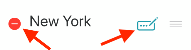 Параметры удаления и редактирования города в приложении виджета