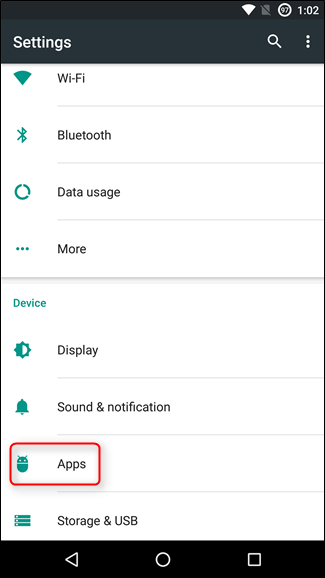 Настройка специальных прав для приложений