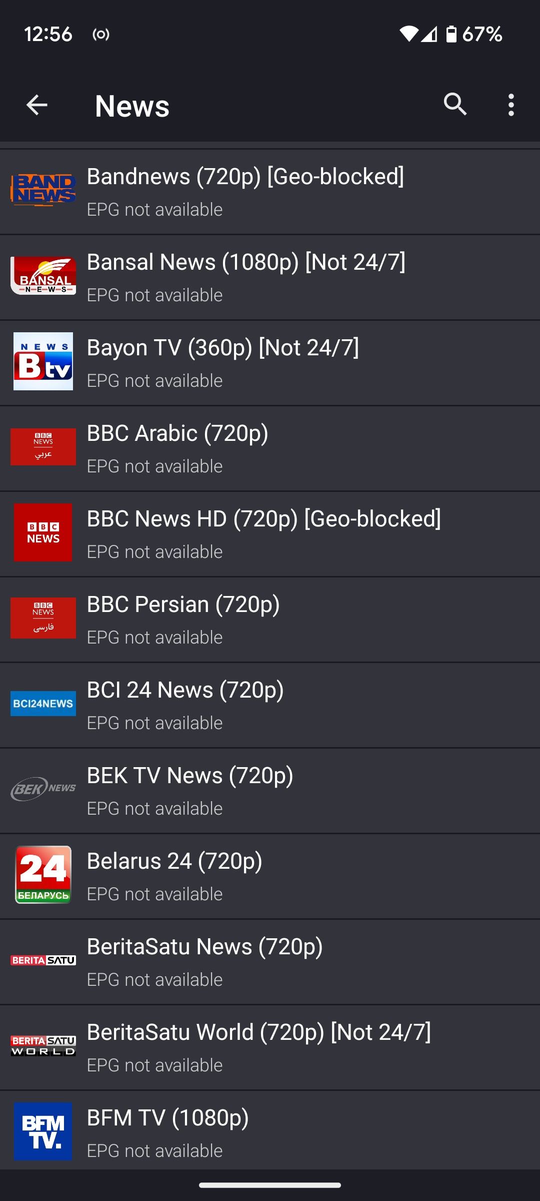 Список каналов Televizo: экран с каналами и логотипами