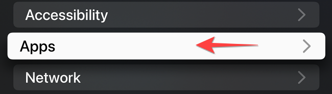 Выберите «Приложения» в главных настройках.