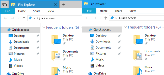 Удаление вкладок Sets в Windows 10