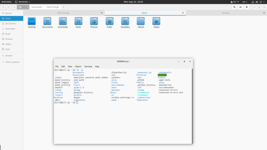 Скрыть, заблокировать и зашифровать файлы в Linux
