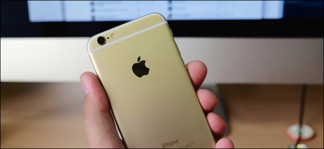 Как подключиться к VPN на iPhone или iPad