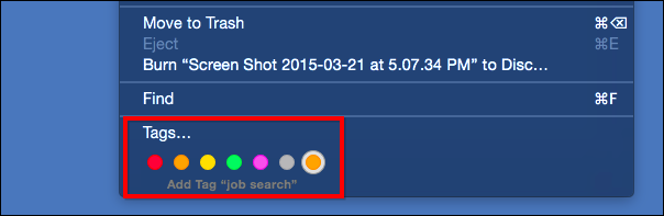 Перетягивание метки в Favourite Tags в Finder