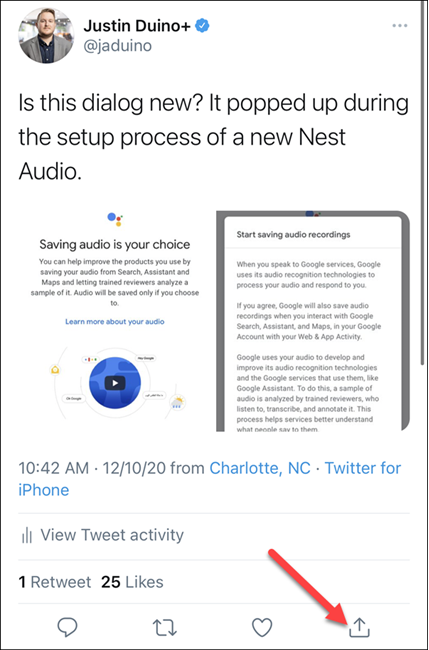 Нажмите кнопку «Поделиться» под твитом