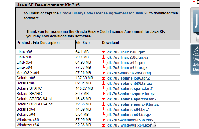 Установка JDK: окно установщика Java