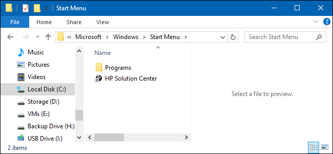 Открыть папку меню Пуск в Windows 7 и 10