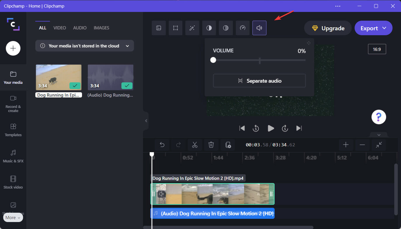 Вкладка «Аудио»: регулировка громкости и микширование