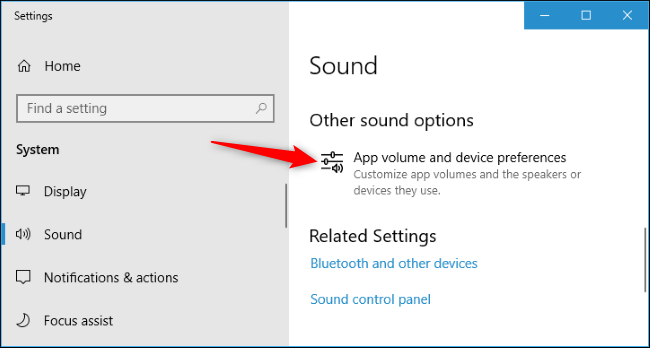 Список приложений с параметрами громкости и устройствами