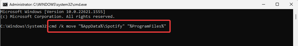 Команда для 32-битных систем