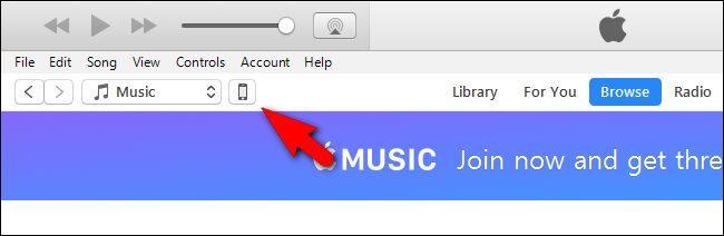 Значок устройства в верхней панели iTunes