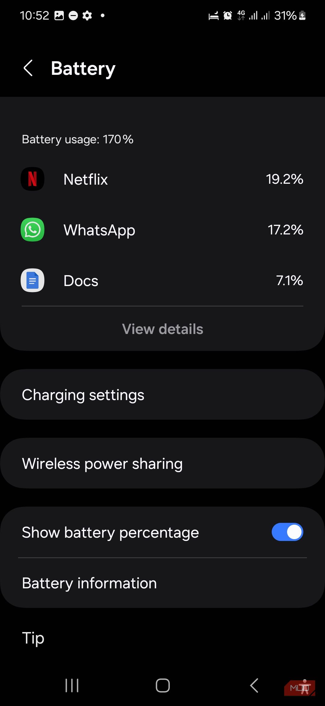 Настройки зарядки в Обслуживании устройства