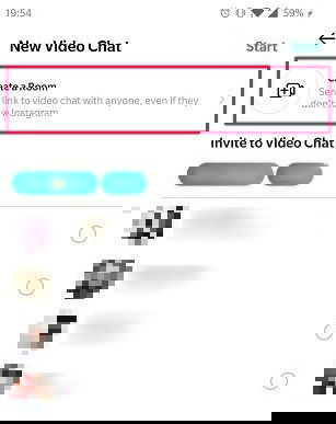 Android Instagram: создать комнату
