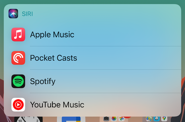 Выбор аудиоприложения для воспроизведения