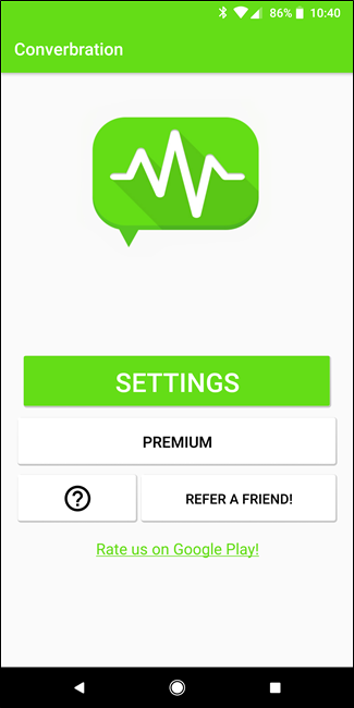 Экран выбора стиля: Quick и Custom