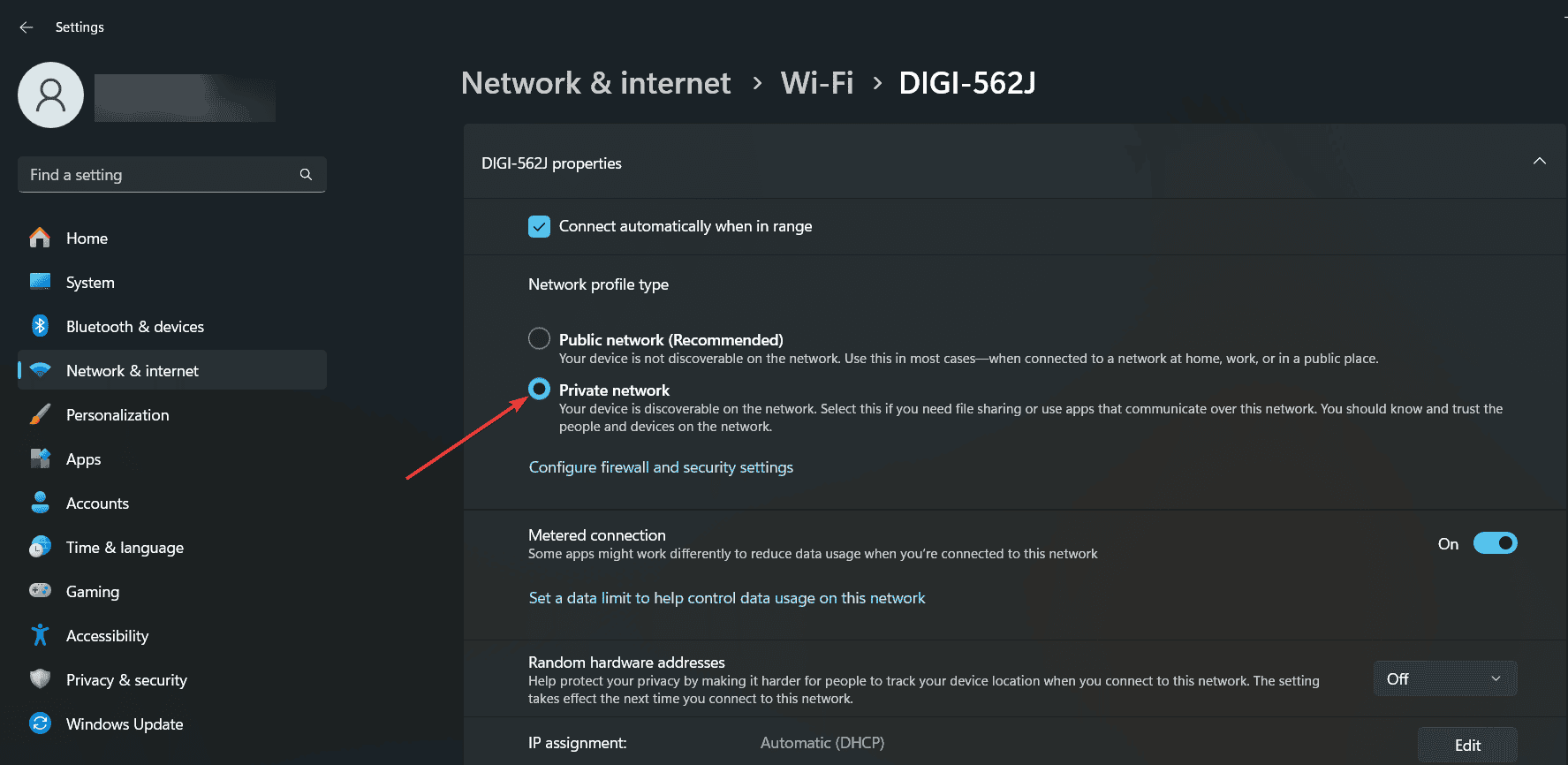 Параметр сети установлен как Частная