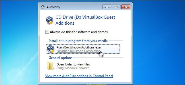 Окно автозапуска Guest Additions