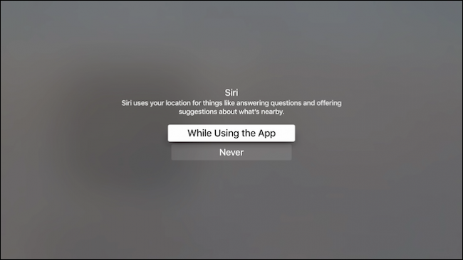 Варианты доступа Siri к местоположению: при использовании или никогда