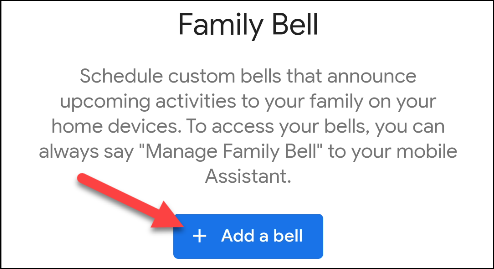 Поле ввода текста оповещения для Family Bell