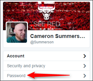 Экран ввода старого и нового пароля Twitter