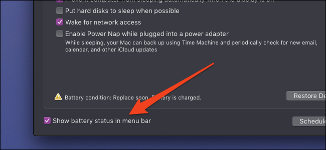 Настройки батареи в macOS