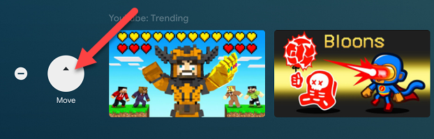 Выделение строки канала для перемещения.