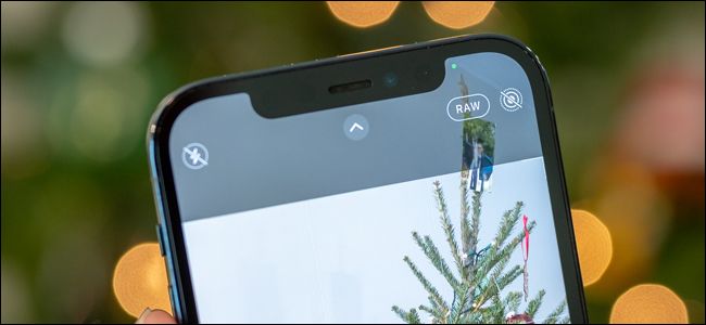 Как включить и использовать Apple ProRAW