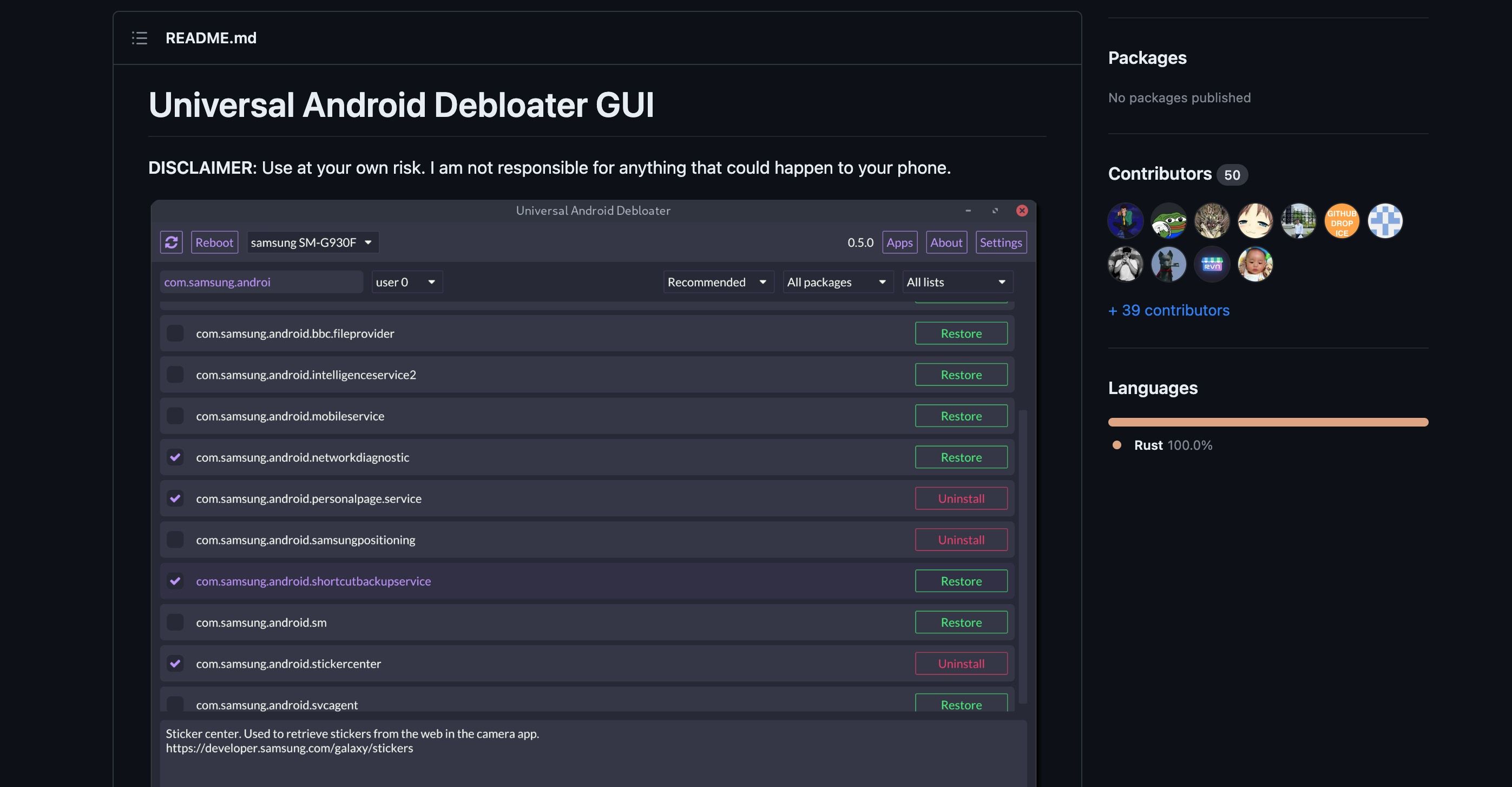 Главная страница Universal Android Debloater