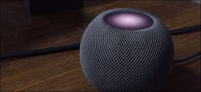 Как пользоваться сенсорным управлением HomePod