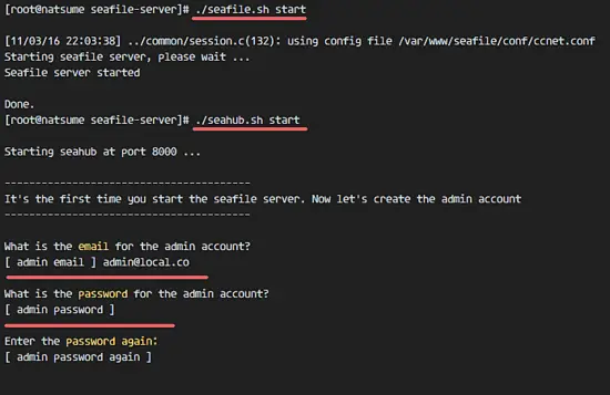 Конфигурация аккаунта администратора Seafile