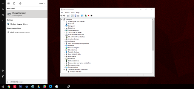 Диспетчер устройств с выделенным неизвестным устройством