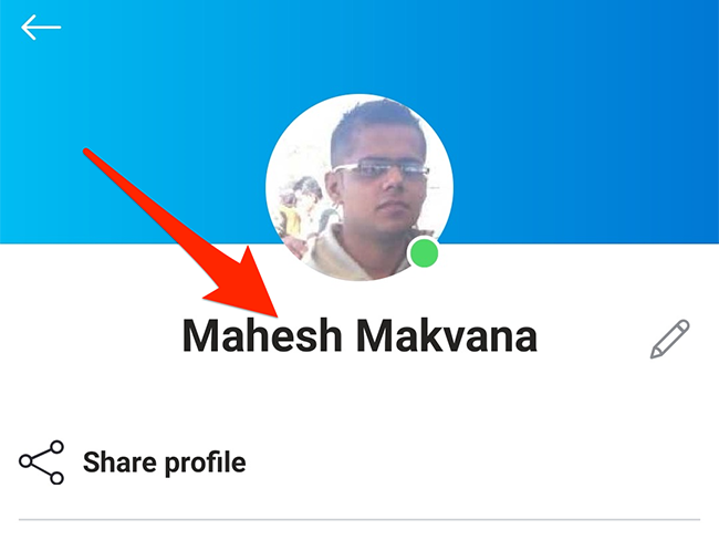 Новое отображаемое имя в мобильном приложении Skype.