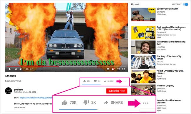Кнопка с тремя точками под видео на сайте