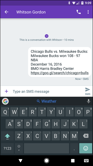 Пример вставки результатов поиска в чат