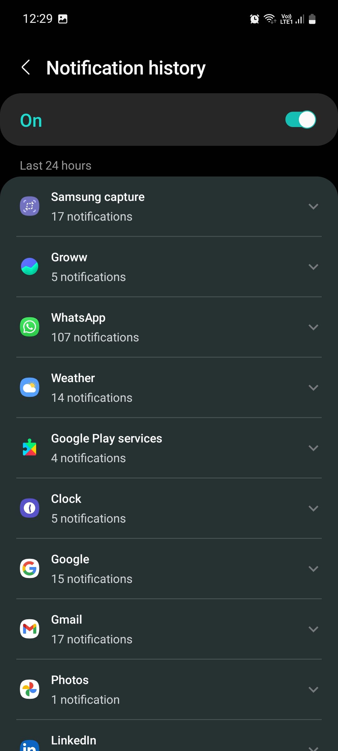 История уведомлений Samsung