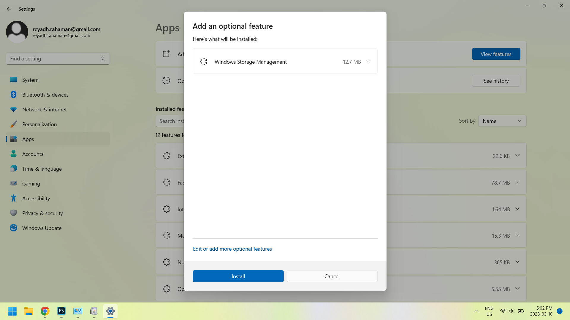 Окно подтверждения установки выбранных функций.